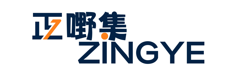 正嘢ZINGYE